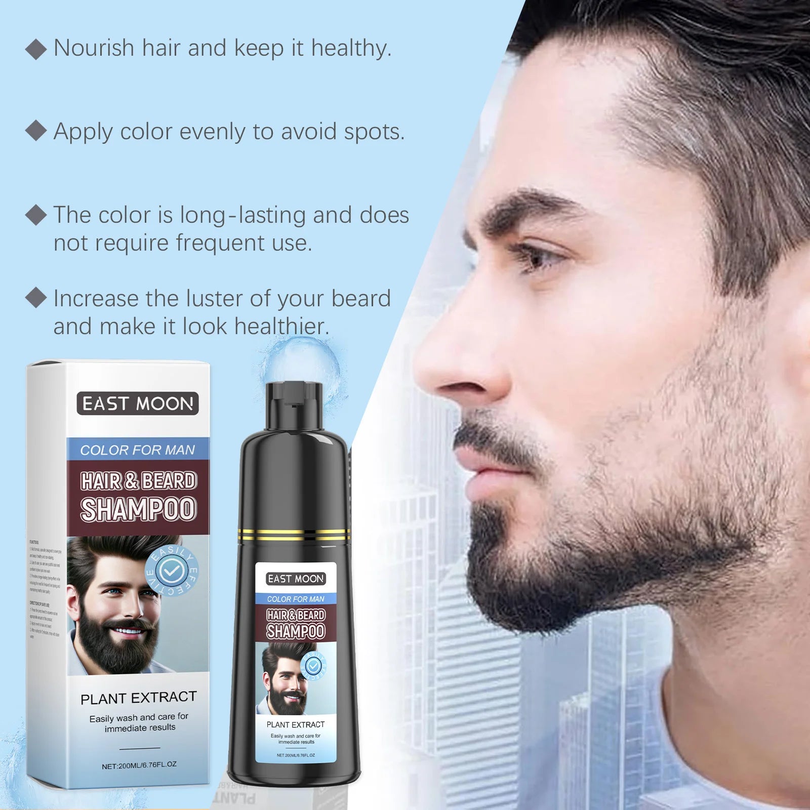 East Moon Argan Oil Beard Dye Shampoo Removal White Grey Plant Extract Long Lasting Coloring Permanent Hair Darkening Shampoos