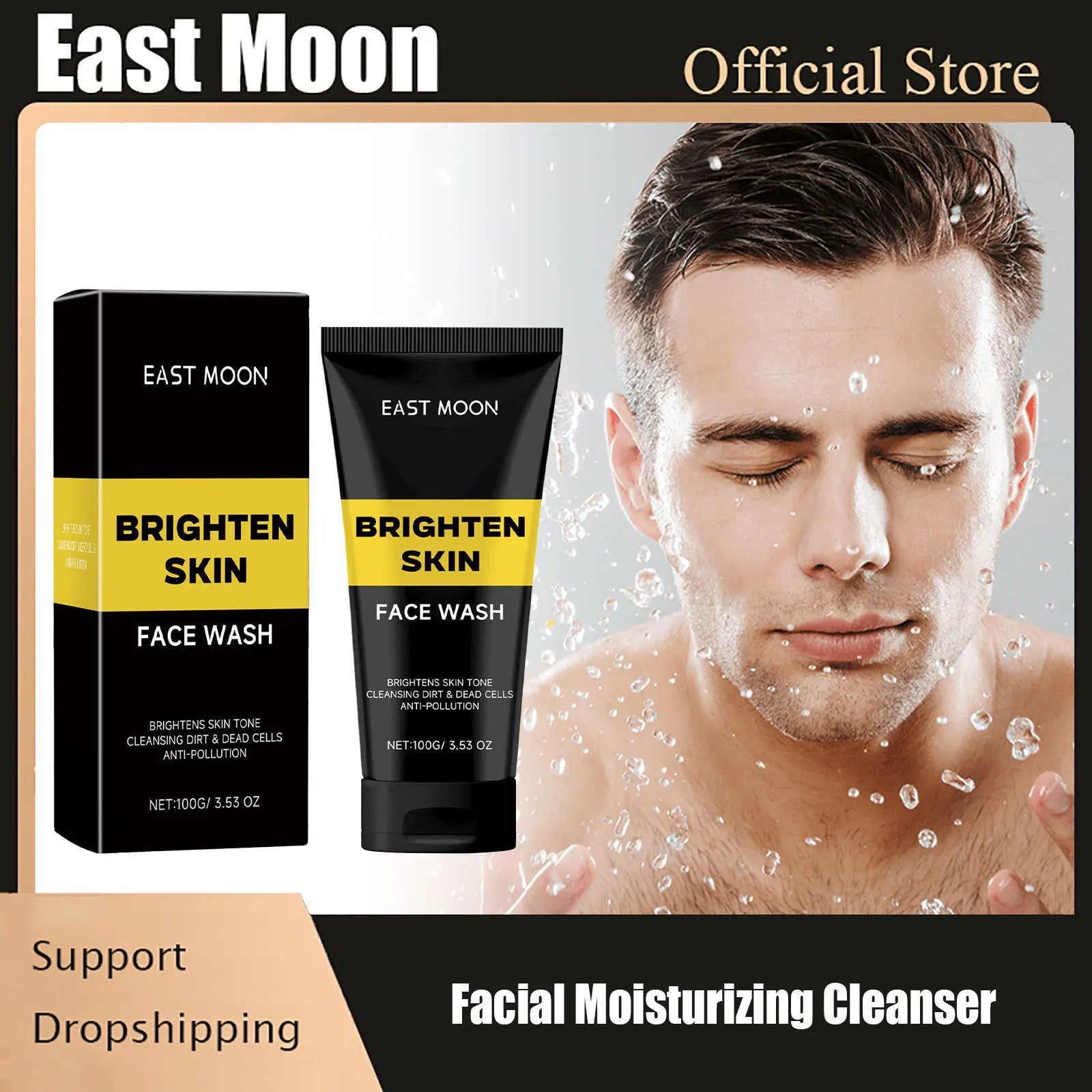 Facial Moisturizing Cleanser