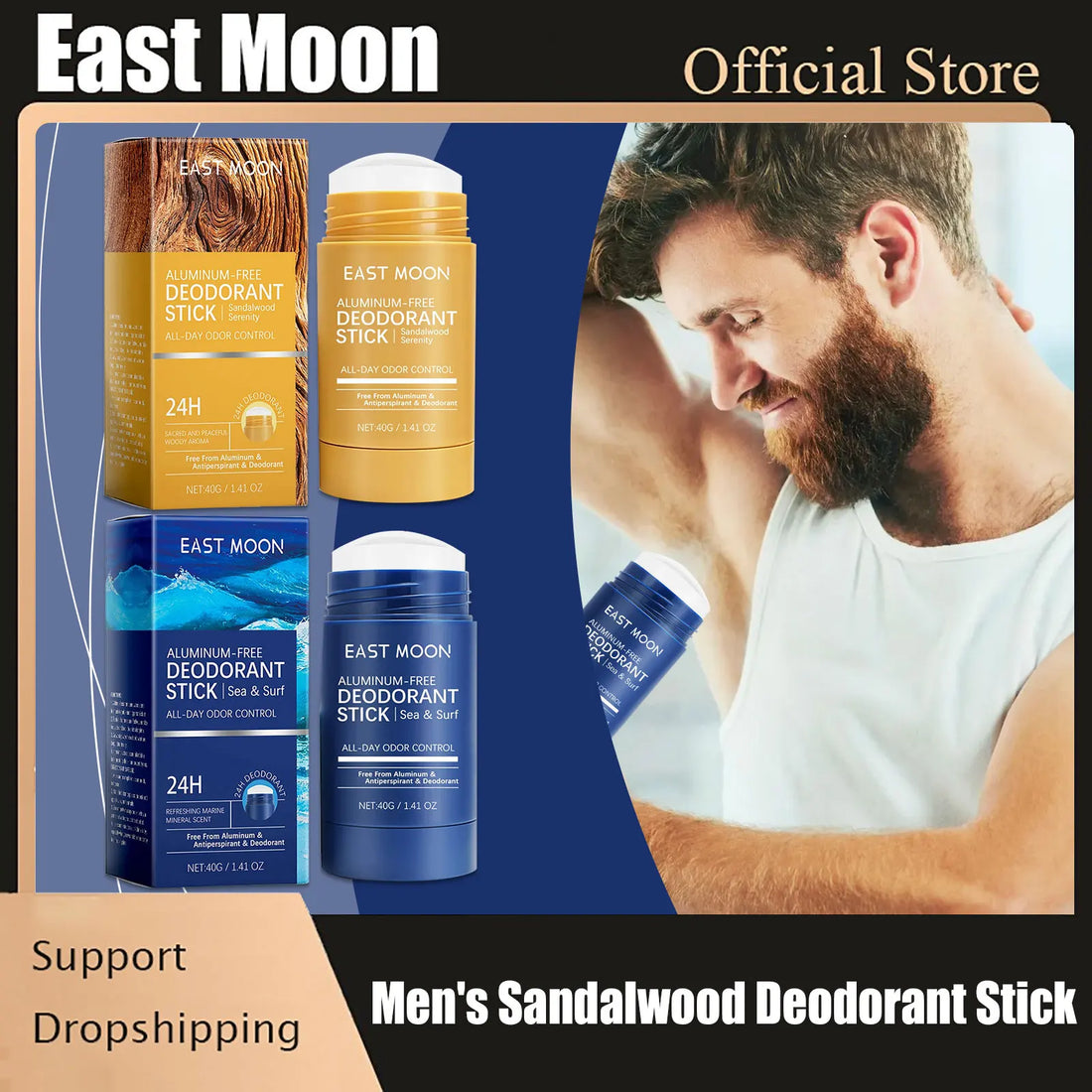 Déodorant en bâton de bois de santal East Moon Men anti-transpiration garde le séchage parfum durable élimine les odeurs des aisselles bâtons rafraîchissants pour les aisselles