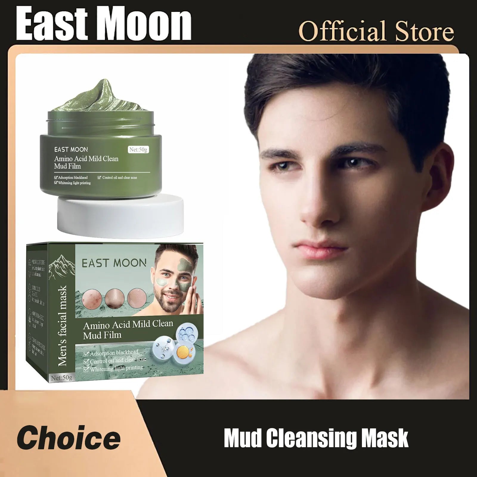 Mud Cleansing Mask Remove Blackhead